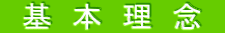 �@��@�{�@���@�O�@