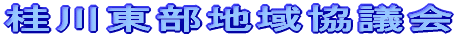 �j�쓌���n�拦�c��